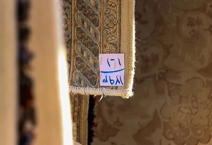 تاریخچه و تعهد ما در قالیشویی های سبلان